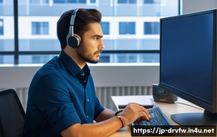 네트워크 어댑터 드라이버 충돌 해결법 관련 이미지 1