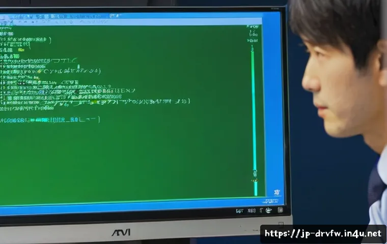 네트워크 드라이버 문제 해결 사례 관련 이미지 1